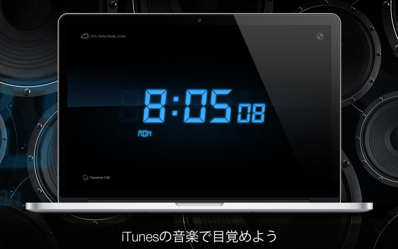 マイアラームクロック（無料） アプリTV